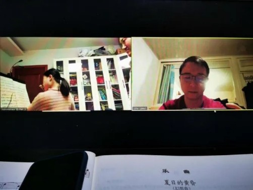 上音师生志愿者为沪鄂医护人员子女开展音乐“云辅导”