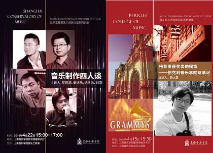 QQ图片20150430103519.png