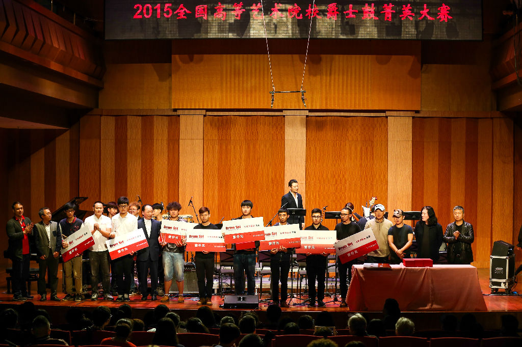 IMG_5971.jpg