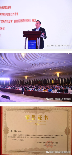 QQ浏览器截图20190312100839.png